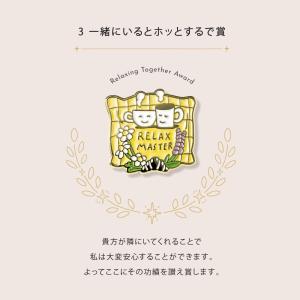MY AWARD PiNS ピンバッジ ピンズ...の詳細画像5