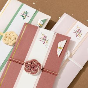 寿草花 ご祝儀袋 2枚セット 金封 結婚祝い ...の詳細画像1