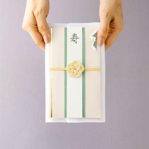寿草花 ご祝儀袋 2枚セット 金封 結婚祝い ...の詳細画像5