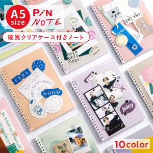 A5 リングノート デコノート スクラップブック 推し活 オタ活 メンカラ 推し色 メンバーカラー PiN NOTE 趣味 トレカデコ デコレーション gpn｜tonary