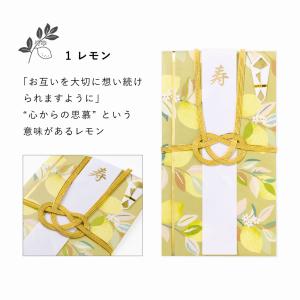 ご祝儀袋 御祝儀袋 金封 ご祝儀 御祝儀 結婚...の詳細画像2