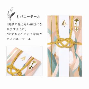ご祝儀袋 御祝儀袋 金封 ご祝儀 御祝儀 結婚...の詳細画像4
