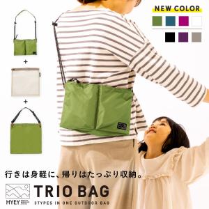 サコッシュ 3way ショルダーバッグ フェス 小さめ 大容量 レディース メンズ 斜めがけ アウトドア トリオバッグ HYEY TRIO BAG htb
