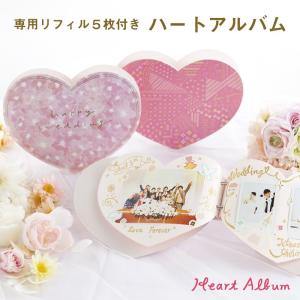 チェキ アルバム 結婚式の商品一覧 通販 Yahoo ショッピング