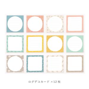 大容量アルバム 1stイベントセット ましかく...の詳細画像5