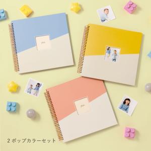 ましかく アルバム 3冊セット 大容量 正方形...の詳細画像3