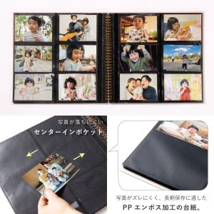 L判アルバム 大容量 ポケットアルバム L版 ...の詳細画像4