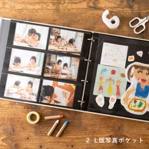 Home バインダーアルバム リフィル まとめ...の詳細画像5