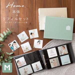 アルバム写真入れ9冊　大容量収納可能 楽天市場】【10/1☆RｶｰﾄﾞでP5倍】【楽天1位＆7冠】ましかく