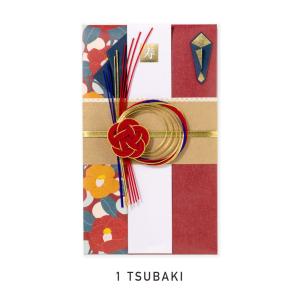 ご祝儀袋 御祝儀袋 金封 ご祝儀 御祝儀 結婚...の詳細画像3