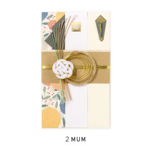 ご祝儀袋 御祝儀袋 金封 ご祝儀 御祝儀 結婚...の詳細画像5