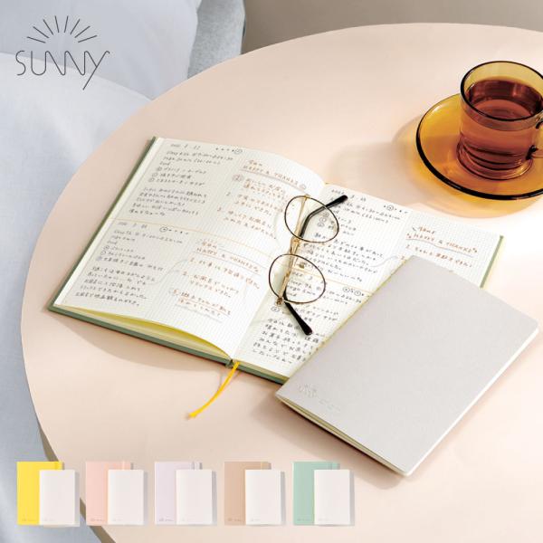 ノート 記録 日記 おうち時間 仕事 おしゃれ 可愛い シンプル 文房具 SUNNY LOG NOT...