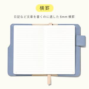SUNNY メモ帳 ミニ ノート 手帳 軽量 ...の詳細画像4
