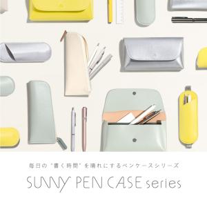 SUNNY ペンケース 筆箱 シンプル おしゃ...の詳細画像1
