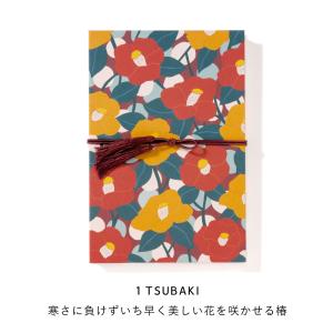 御朱印帳 ご朱印帳 朱印帳 京都 じゃばら式 ...の詳細画像3