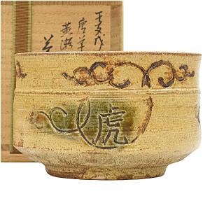 李朝 青花仏文蓋付壺 全高36cm 韓国 朝鮮 陶磁器 希少 地蔵 卍 美品