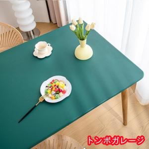 テーブルクロス 耐熱 撥水 PUレザー 伸縮素...の詳細画像1