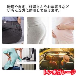 ジェルクッション ゲルクッション 本物 クッシ...の詳細画像3