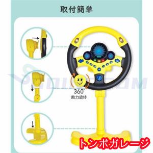 おもちゃ 知育玩具 模擬運転おもちゃ シミュレ...の詳細画像1