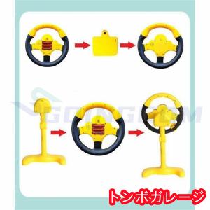 おもちゃ 知育玩具 模擬運転おもちゃ シミュレ...の詳細画像2