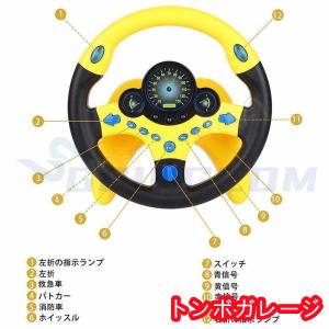 おもちゃ 知育玩具 模擬運転おもちゃ シミュレ...の詳細画像3