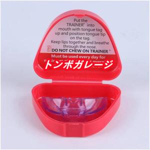 歯列矯正器具 トレーナー 子供 アライメント ...の詳細画像2