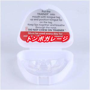 歯列矯正器具 トレーナー 子供 アライメント ...の詳細画像3