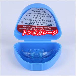 歯列矯正器具 トレーナー 子供 アライメント ...の詳細画像4