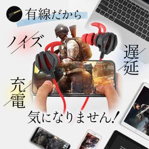 イヤホンマイク スイッチ 有線 zoom pc...の詳細画像5