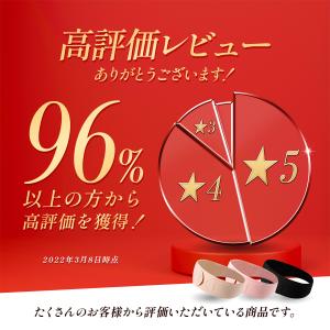 妊婦帯 腹帯 妊婦 妊婦用 産前 産後 骨盤ベ...の詳細画像2
