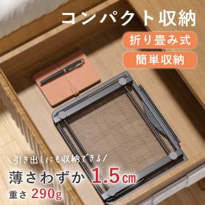 ノートパソコンスタンド 折りたたみ ノートPC...の詳細画像4