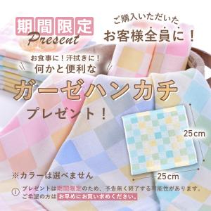 よだれかけ 防水 スタイ 4枚セット おしゃれ...の詳細画像1
