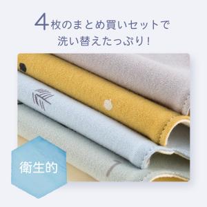 よだれかけ 防水 スタイ 4枚セット おしゃれ...の詳細画像4
