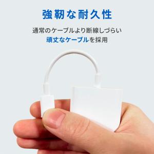 SDカードリーダー SD microSD 双方...の詳細画像5