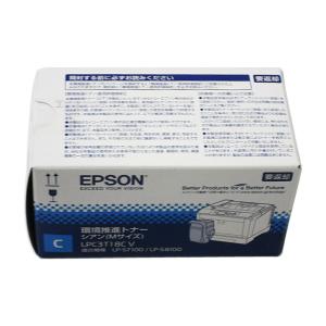 富士通（FUJITSU） LB321MR-2 純正品 環境共生トナー 在庫あり即納