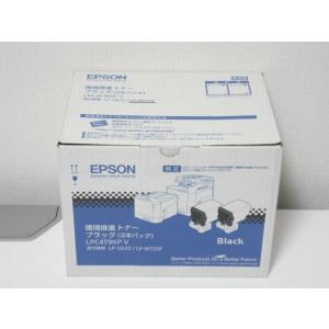 エプソン LPC4Ｔ9ＫＰＶトナーカートリッジブラック 環境推進トナー純正品（２本入り）｜toner-bank