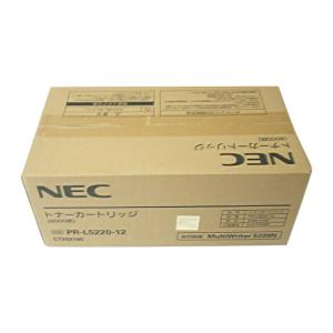 NEC PR-L5220-12トナー 純正品　２０２０年製造｜toner-bank