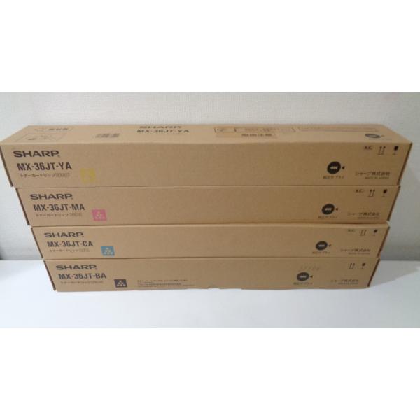 シャープＭＸ-３６ＪＴＢＡブラック国内純正品　他４色４本　ブラック　シアン　マゼンダ　イエロー　