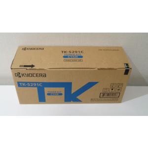 京セラ TK-5291Cシアン 純正品■在庫あり即納　tk5291｜toner-bank