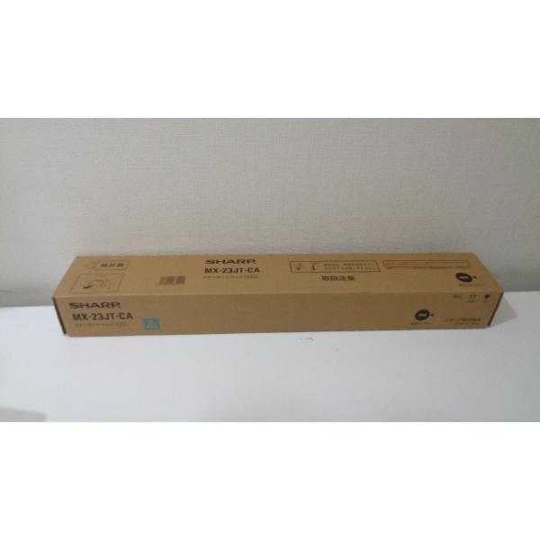 シャープＭＸ-２３ＪＴＣＡシアン国内純正品