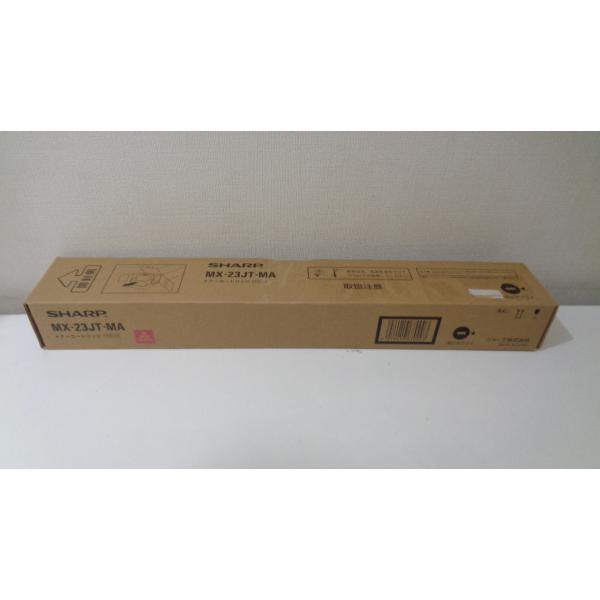 シャープＭＸ-２３ＪＴＭＡマゼンダ国内純正品