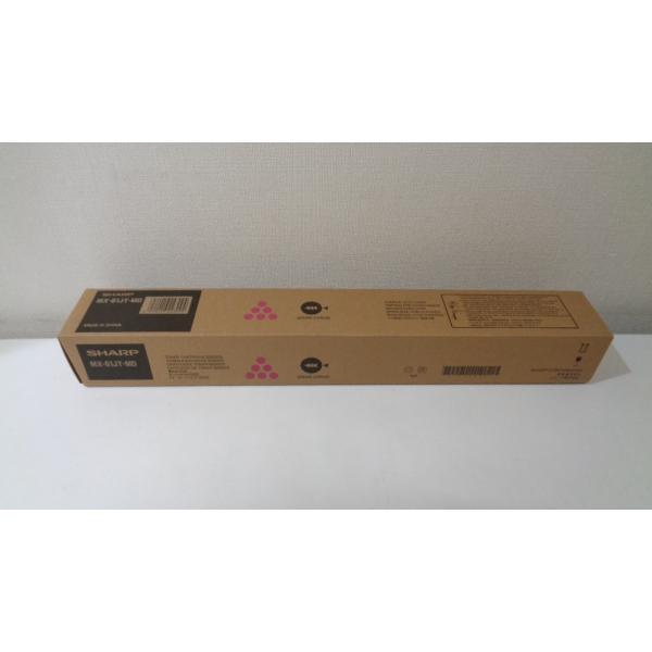 シャープＭＸ-６１ＪＴＭＤマゼンダ国内純正品　外箱書き込みあり