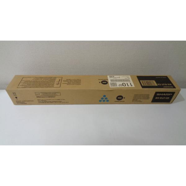 シャープＭＸ-６１ＪＴＣＤシアン国内純正品　外箱書き込みあり