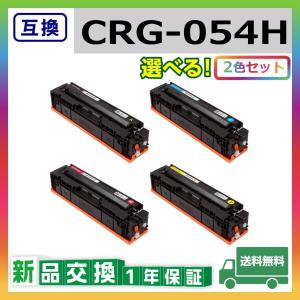 キヤノン（Canon） キャノン EP-87 (ブラック シアン マゼンタ