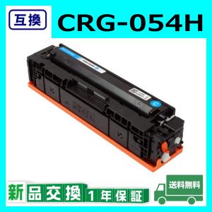 エプソン（EPSON） LPB3T32 トナーカートリッジ 国産リサイクルトナー
