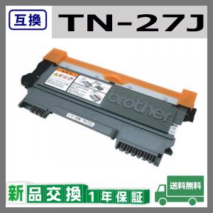 brother　トナー　TN-43J ブラザー工業 brother純正 トナーカートリッジ TN-43J