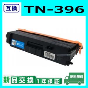 BROTHER TN-297C シアン カートリッジ Amazon | ブラザー工業 【brother純正】トナーカートリッジシアン(大