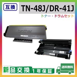 リコー（RICOH） imagio MP トナーキット C1800 ブラック トナー
