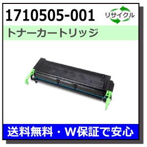 コニカミノルタ（KONICA MINOLTA） TN311 トナーカートリッジ 国産