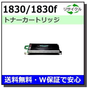 コニカミノルタ（KONICA MINOLTA） 1830 / 1830f 6,000枚 コピーキット